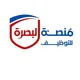 منصة البصرة للتوظيف