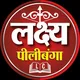 Karan sir PLB 👨‍🏫