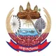 ព័ត៌មានរដ្ឋបាលខេត្ដសៀមរាប (ពិភាក្សា)