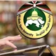 مقررات جامعة القدس المفتوحة