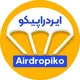 گروه ایردراپ ها و ربات تلگرامی airdropiko