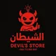 Devil Store