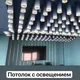 Строительство и ремонт в Швейцарии