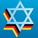 Freundschaft Deutschland-Israel