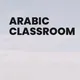 Arabic-ClassroomMadinahBook1