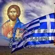 Ελλάδα, ουράνια 🇬🇷 Греция небесная