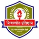 शिवज्योत प्रतिष्ठान,महाराष्ट्र राज्य 🚩