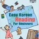 Easy Korean Reading for beginners