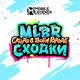 t.me/mlbbgatherings_cis