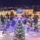 КАЛУГА ОБНИНСК ИШ 24/7