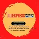 Aliexpress maroc ddp