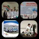 طب سنتی وگیاهان دارویی زکریا (معلم ۱۴ -اکبری )