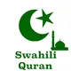 SWAHILI QURAN TAFSIR