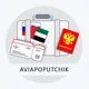 Aviapoputchik🛫 Mexico/Moscow