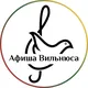 Афиша Мира: Литва (Вильнюс+)