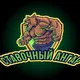 СТАВОЧНЫЙ АНГАР[Ставки на Спорт]