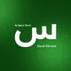 Saudi Service 🇸🇦 Global