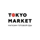 TOKYO MARKET 🎌