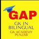GK ACADEMY PUNJAB ( ਪੰਜਾਬੀ ਅਤੇ ਅੰਗਰੇਜ਼ੀ ਵਿੱਚ Free Gk Course )