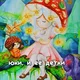 ❗ЗАКРЫТ❗Чат Хаус Юки: рисуем вместе 🎨🖌️