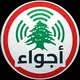 🚨 أجواء Ajwa2.com