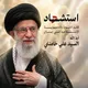 فرسان الكتائب-FURSANALKATAYIB