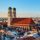УКРАЇНЦІ В МЮНХЕНІ ТА БАВАРІЇ 🇺🇦🇩🇪