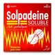 سوق لادوية اليمنية