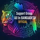 Support Group All in Bangladesh