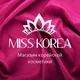 MISS KOREA