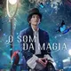 O som da magia Dublado português-Brasil