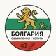 Болгария | Объявления | Услуги