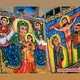 ስንክሳር ብትግርኛ