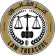 كنز القانون - Law Treasure