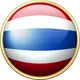 Чиангмай / Пай / Северный Таиланд 🇹🇭 Барахолка | Купи-Продай • Объявления