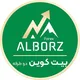 بیتکوین البرز (BTC)