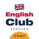 🇬🇧 English Club Yerevan