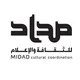 مكتبة مداد .. البحرين