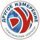 Горящие туры Казань | Другое Измерение