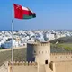 مخطوطات عمانية المخطوطات العمانية ( سلطنة عمان )