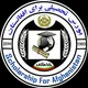 Scholarship for Afghanistan