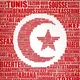 Люблю Тунис 🇹🇳 / I love Tunisia 🇹🇳