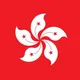 香港短信