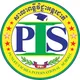 Punleu Vichea International School