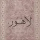 LAHORÈ — OPEN