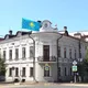Генконсульство РК в Казани