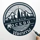 АНОНСЫ | ИВЕНТЫ | МОСКВА