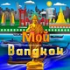 Бангкок 🇹🇭 Общение