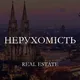 Продажа недвижимости Вена- Австрия .Бизнес,инвестиции, сотрудничество . #АрендаВена #НедвижимостьАвстрия #ЖильеВена #К