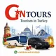 السياحة في تركيا .tourizm in turkey